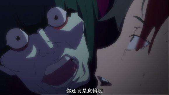 re0的经典台词,re0中的经典语录