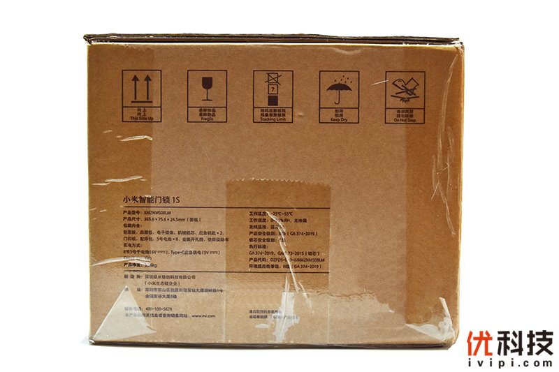 小米智能门锁e和1s哪个值得入手,小米智能门锁标准版和1s的区别