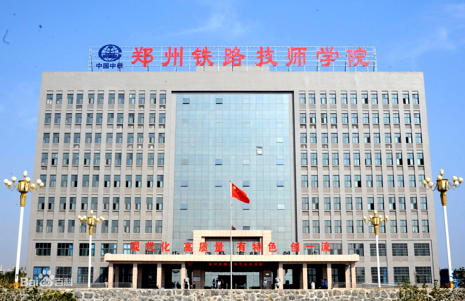 河南公安中专有哪些学校,河南省公安类院校中专