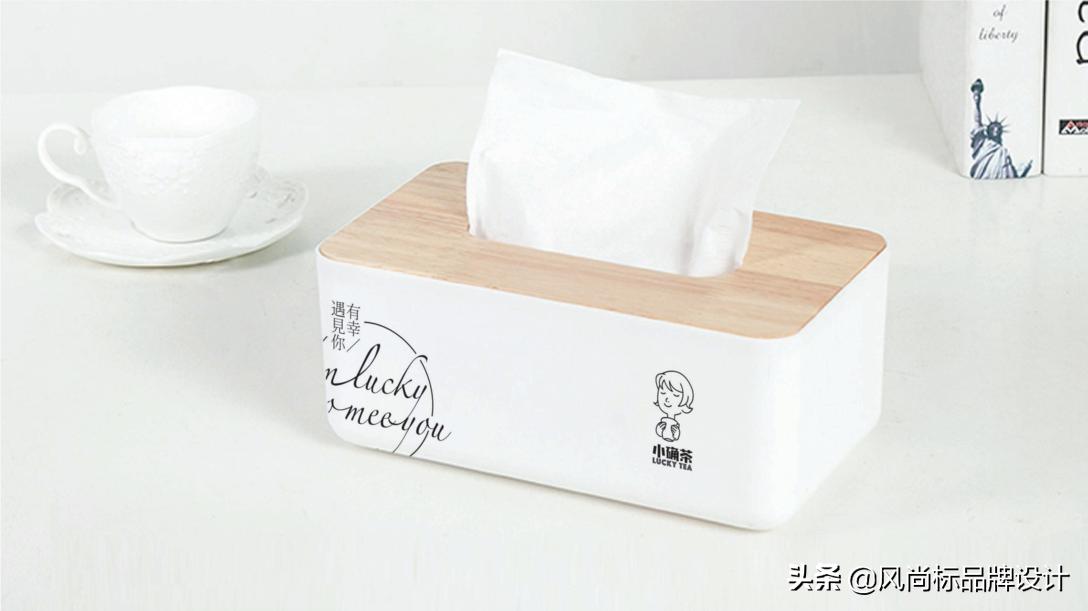 小确茶——有幸遇见你设计分享