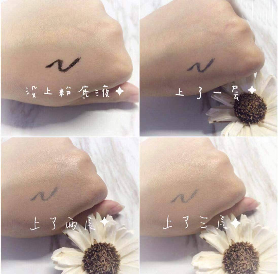 Freshsummer|半湿润质感颜，好感度upupup