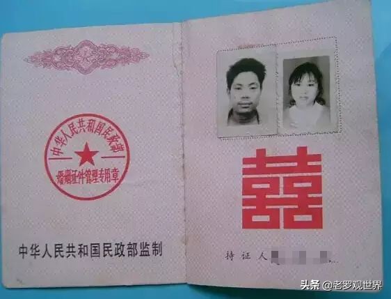 请回答，自贡90后！