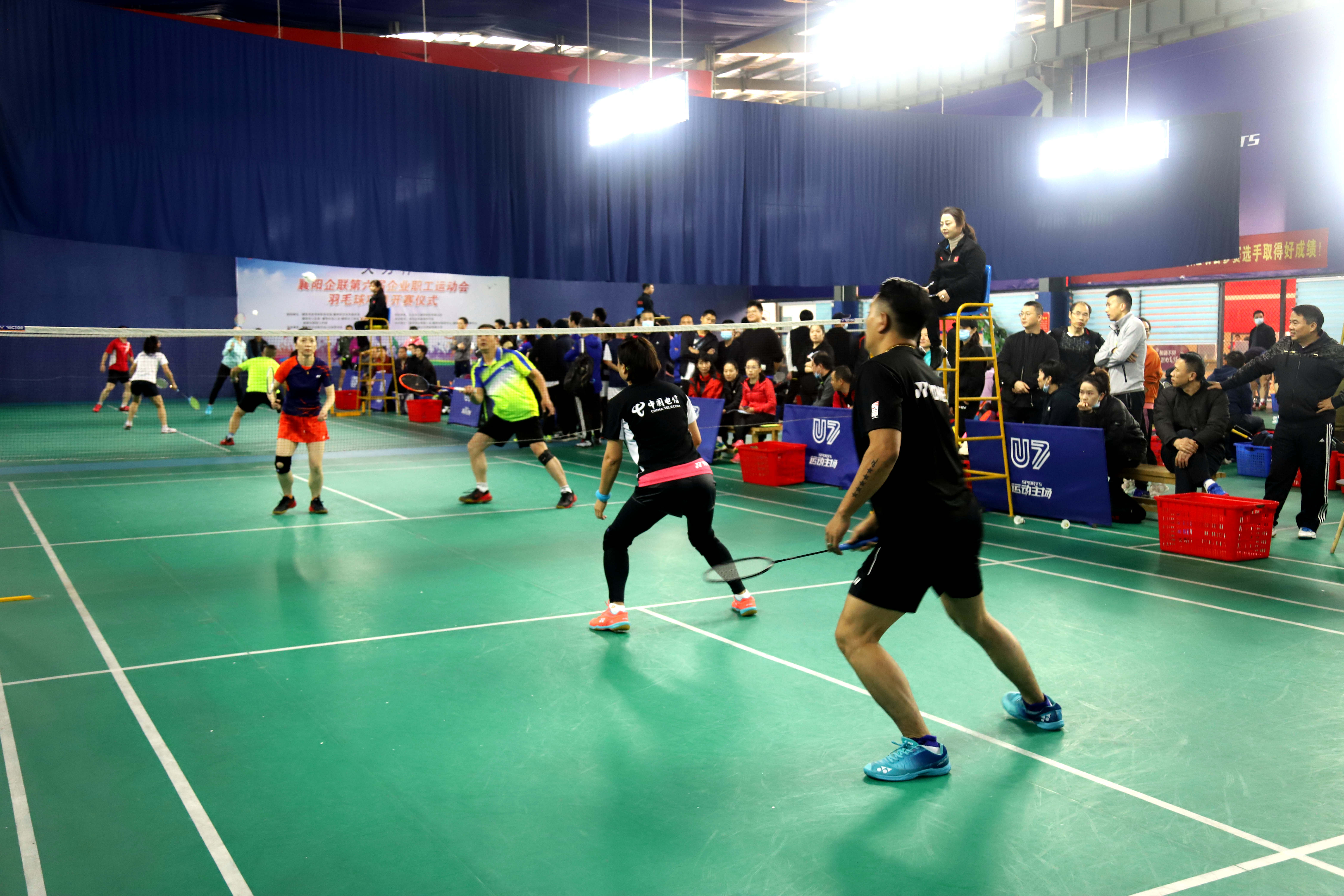 襄阳企联第六届职工运动会,襄阳大力杯2022