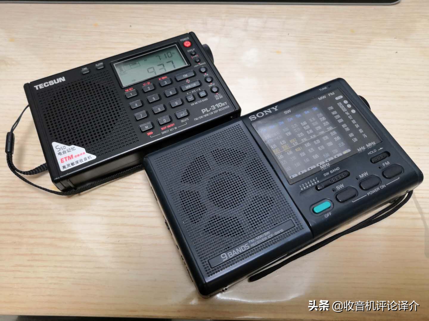 德生收音机和索尼,索尼最值得买的一款收音机