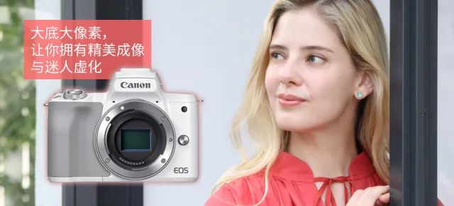 举棋不定合集,佳能aps平民三宝镜头