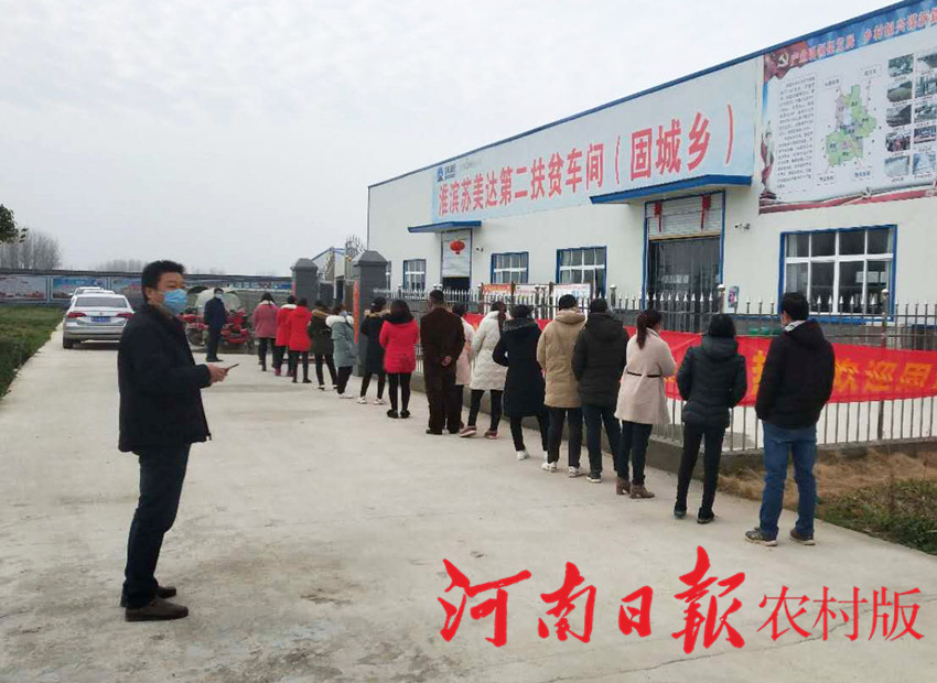 复工复产按下快进键确保稳增长,河南长葛复工复产按下加速键