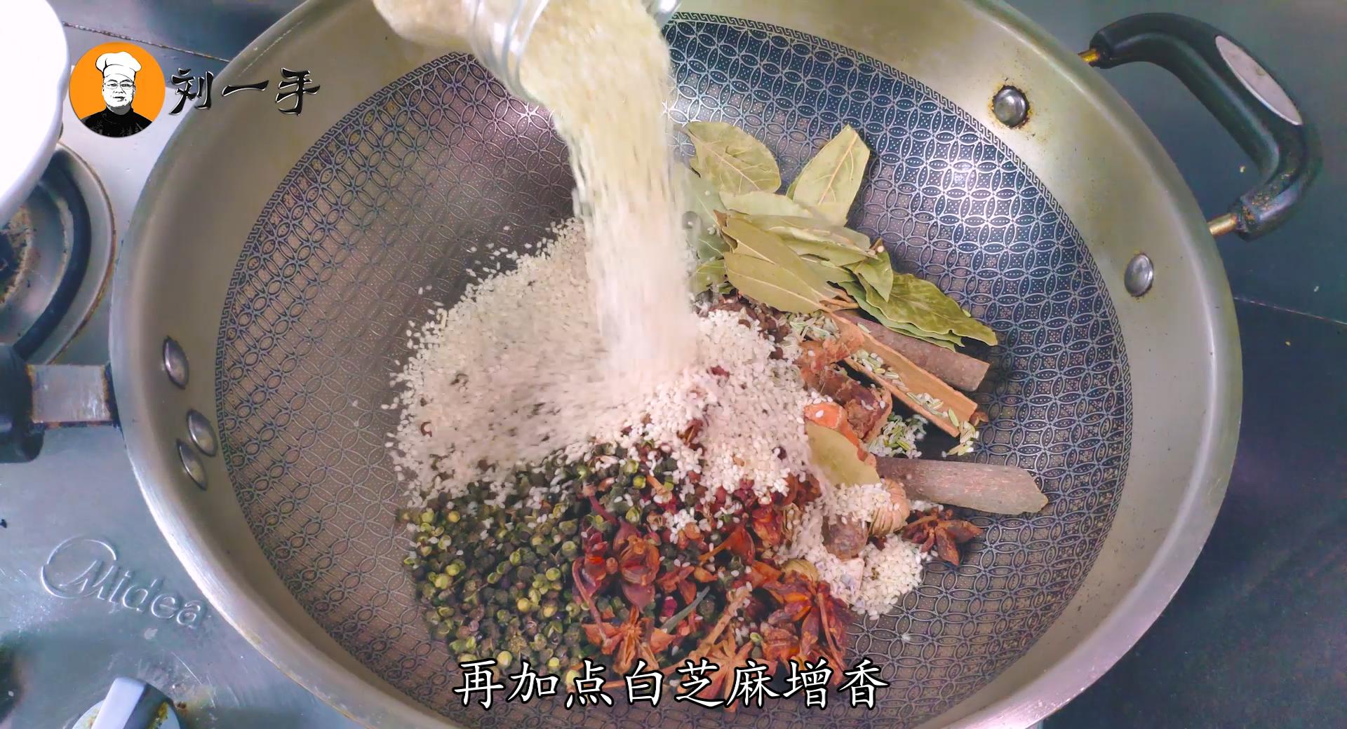 50斤牛油火锅底料配方及操作方法,香辣火锅底料详细配方