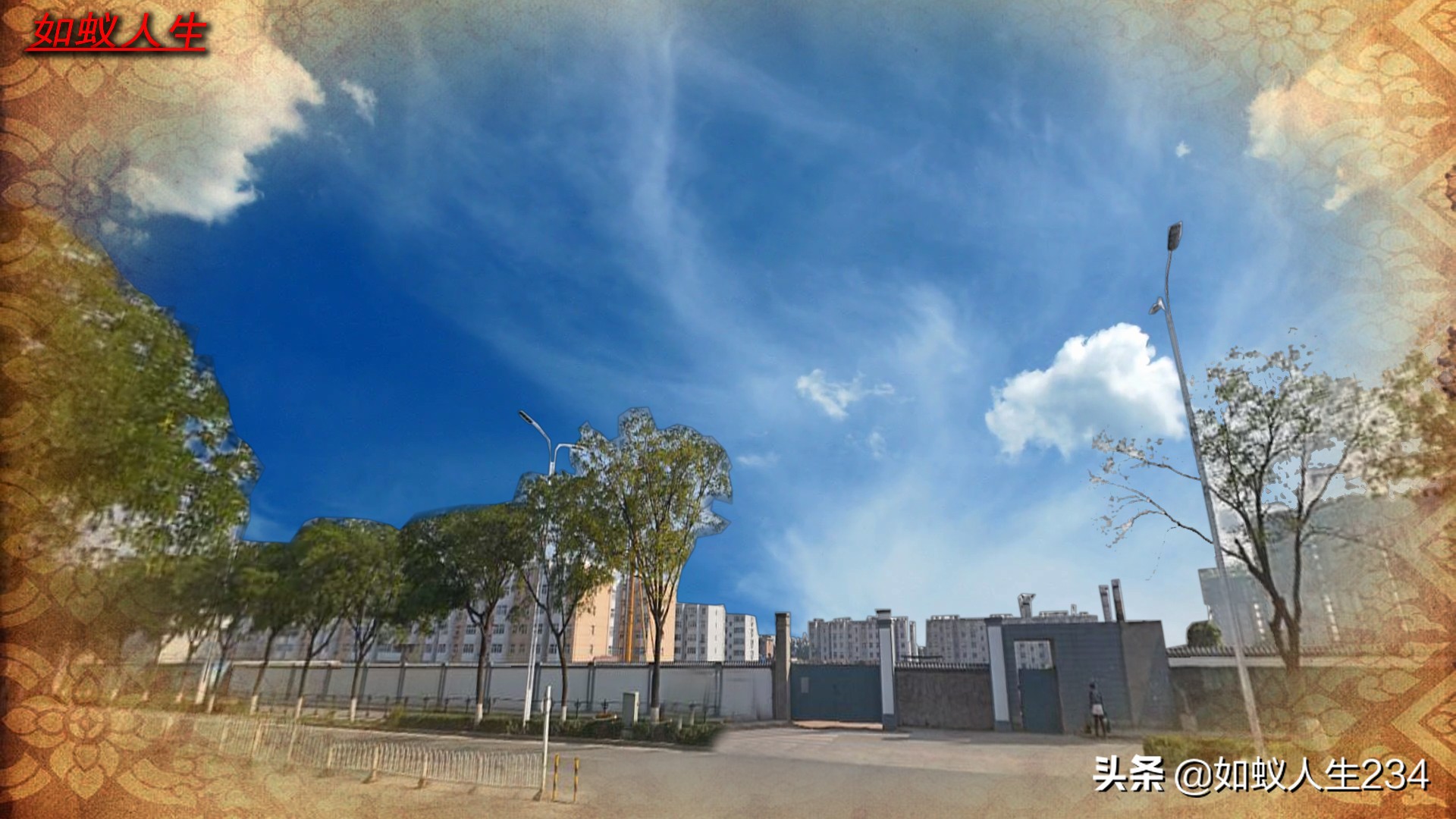 榆次猫儿岭遗址,榆次猫儿岭地理位置