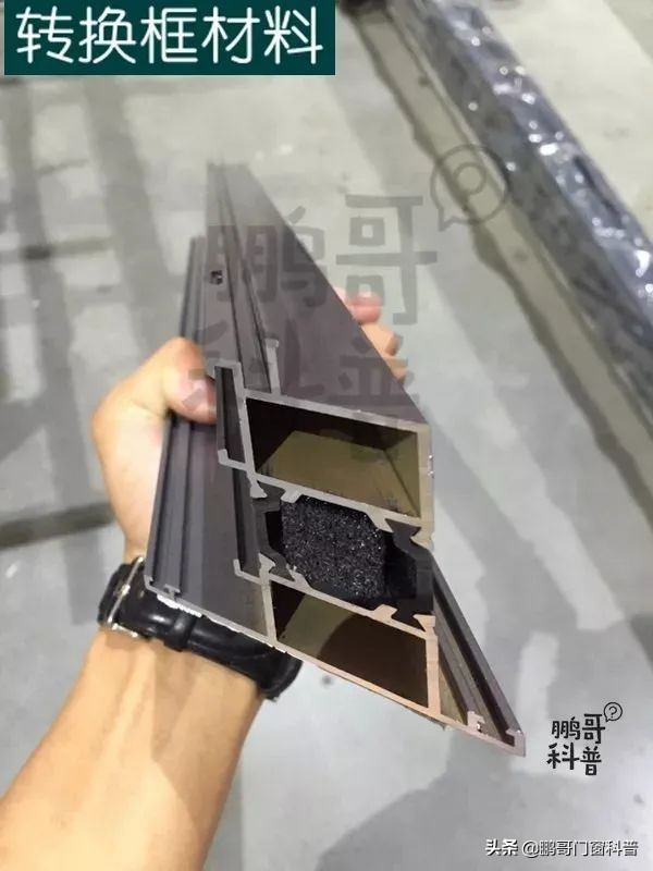 2021年家装门窗铝材怎样选,家装门窗怎么选