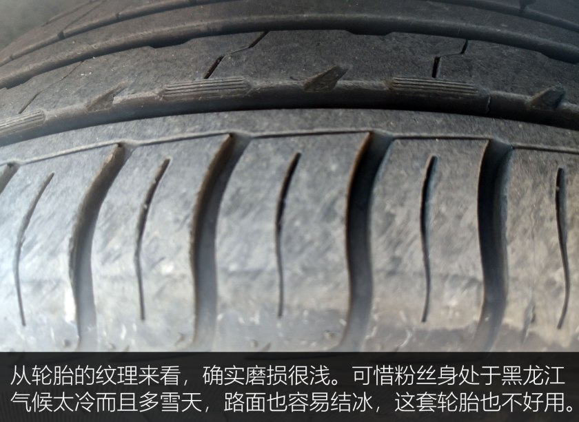 蓝针大众尚酷r,大众尚酷r试驾视频