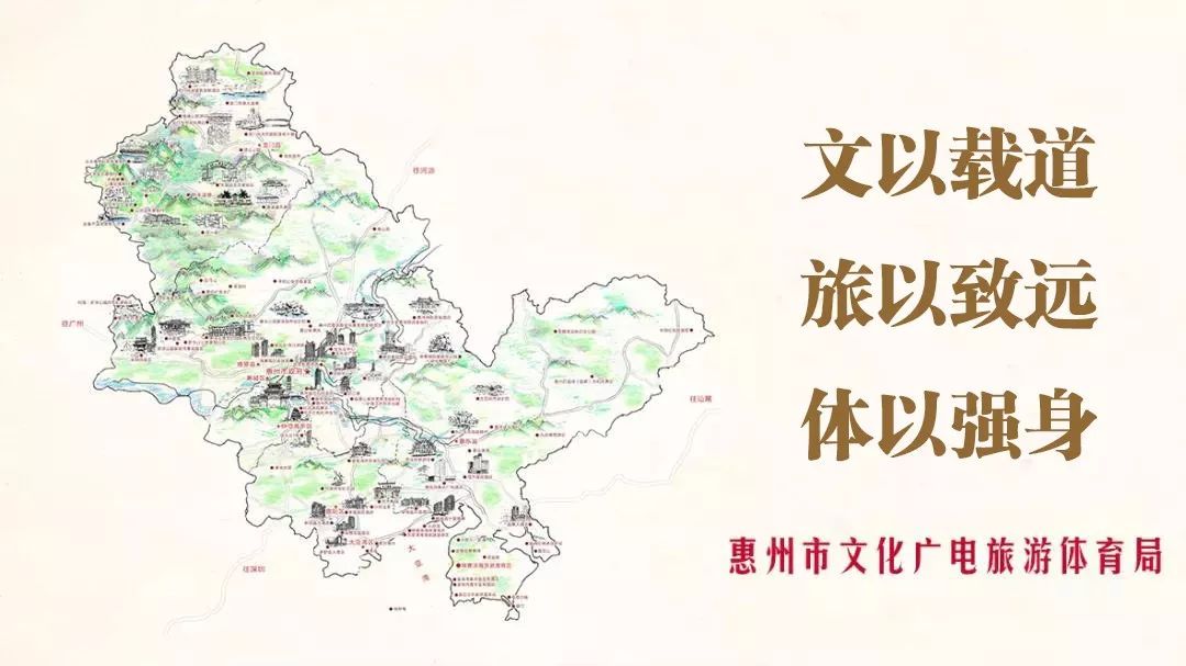 “惠阳八景”视频上线，快来感受将军故里新风采！