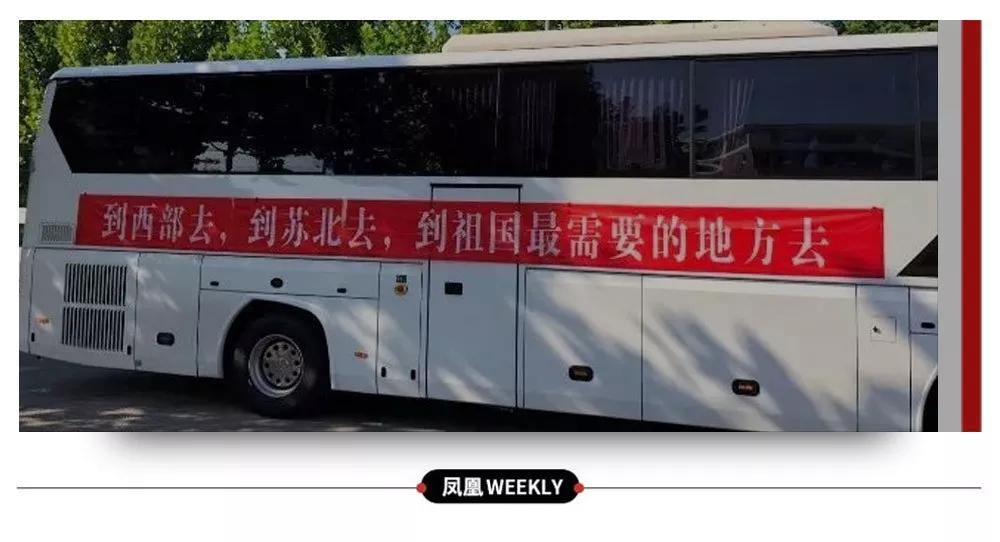 谁定义的东南西北,苏北人和苏南人有什么区别