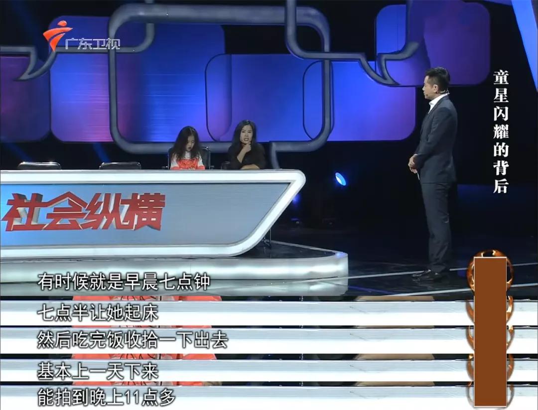 内衣模特的身材真的有这么好吗,引领时尚潮流内衣模特