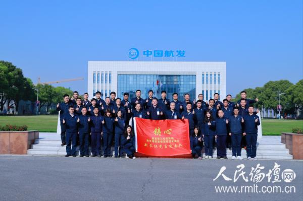 实施党建铸心工程的目标是什么,党建领航铸魂工程实施方案