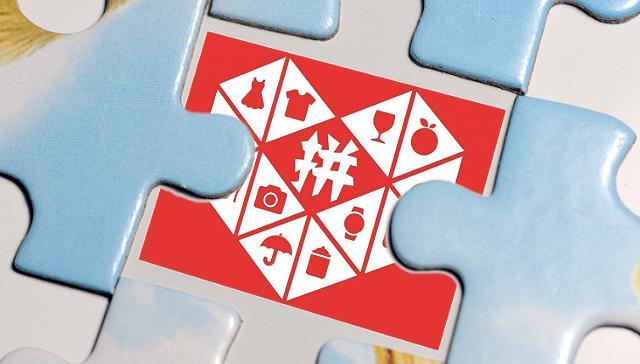 增持拼多多、*牙虎**，入股环球音乐，“流量投手”腾讯加速抄底