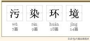 粤语歌为什么这么难唱,粤语为什么难发音