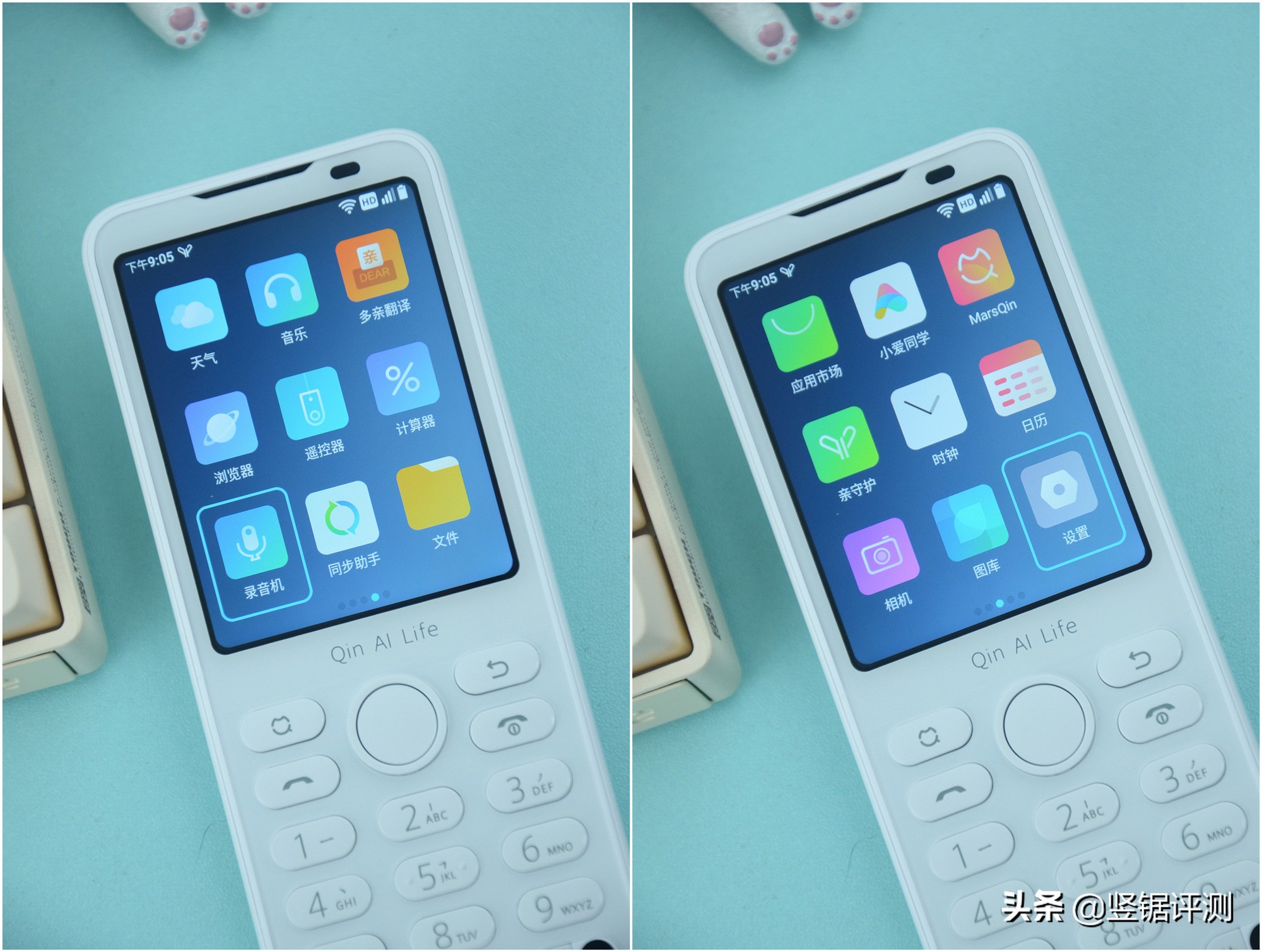 多亲f21pro耗电太快怎么解决,多亲f21pro解锁教程