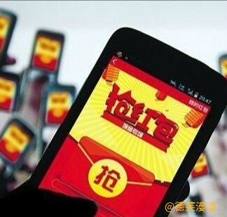 微信群里发红包多少最合适,在微信群里发红包要注意什么