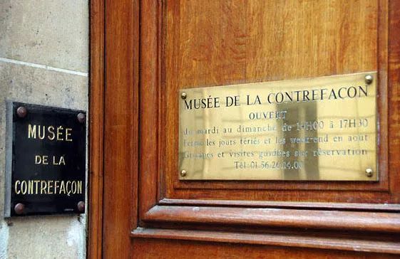 趣味博物馆你最爱哪一个,世界著名博物馆纵览图高清