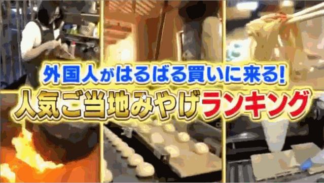 外国人来中国旅游一般习惯买什么,外国人到中国旅游必买的东西