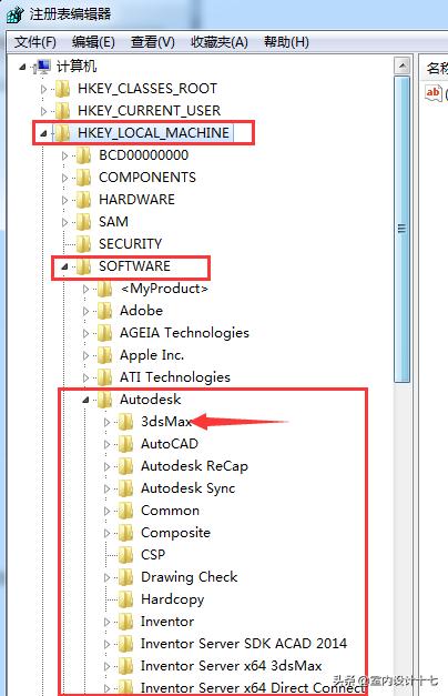 3dmax安装失败原因及解决方法,电脑无法安装3dmax