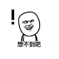 小雏菊不好的寓意,小雏菊为啥不吉利