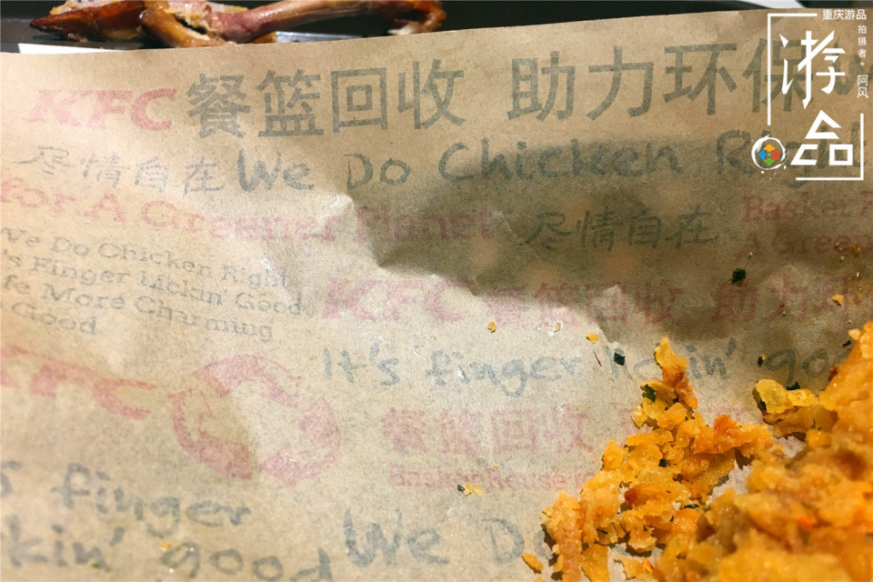 kfc新品汉堡带薯条,kfc香辣鸡腿堡和薯条