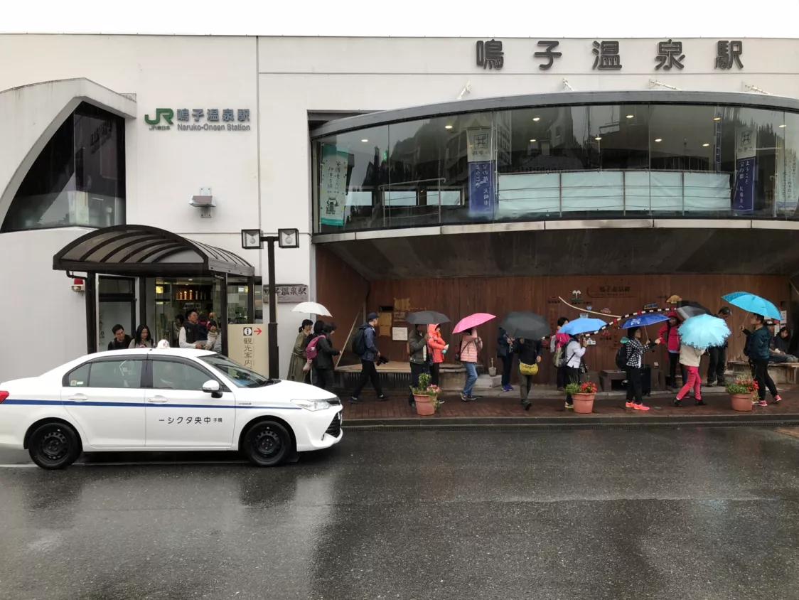 第三十七回,第三十七回主要内容