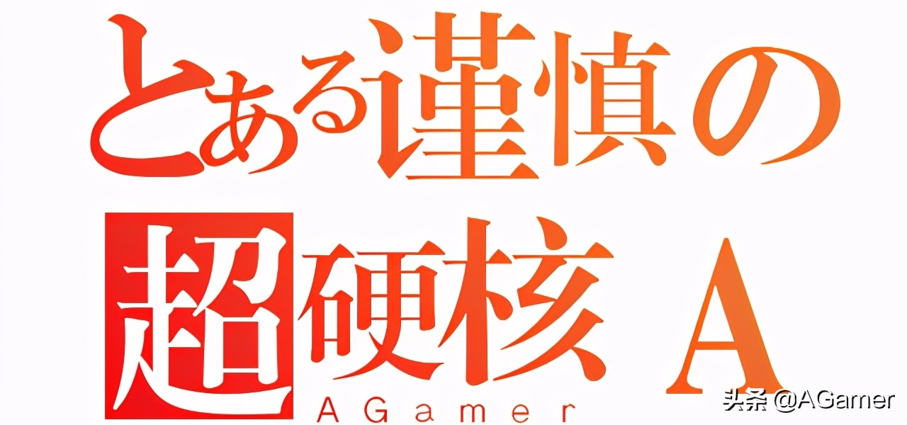 忍者龙剑传大师版本,忍者龙剑传大师合集和谐了吗