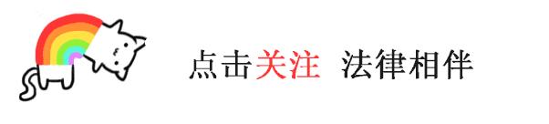劳动合同里面有个通知书,劳动合同中约定每周6天合法吗