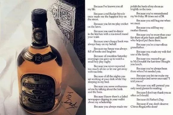 总觉得不够完美文案,怎样写出有画面感的文案