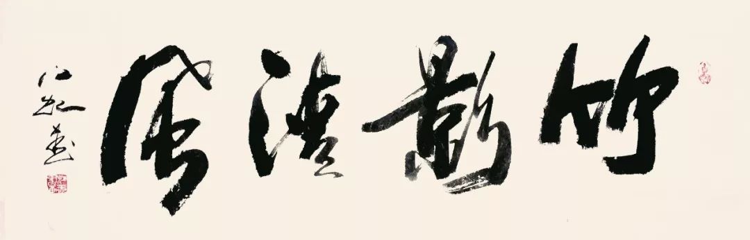 姹熻櫣鑰佸笀涔︽硶娆h祻,姹熻櫣鑰佸笀涔︽硶浣滃搧娆h祻