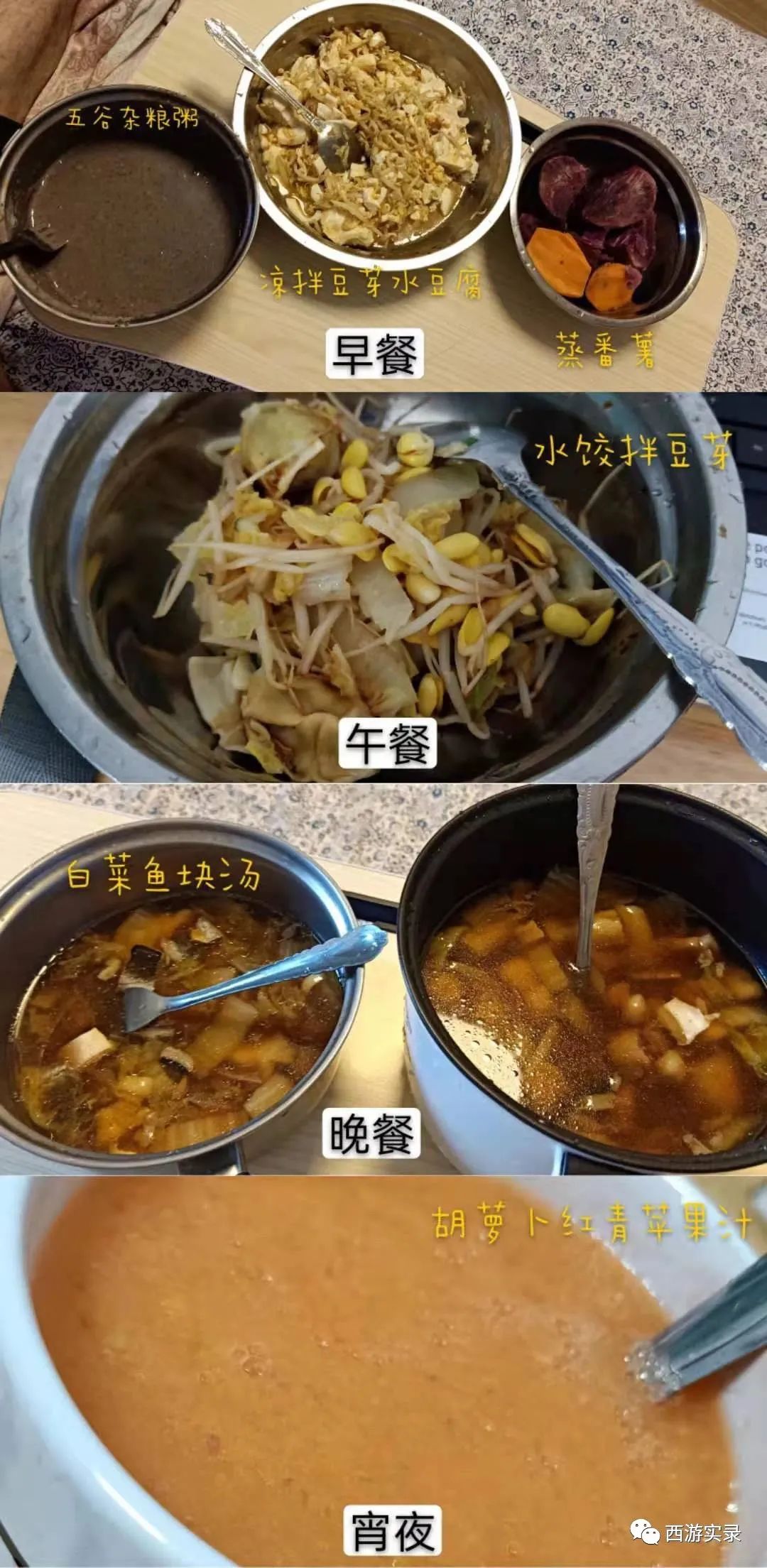 中国老公和外国媳妇儿吵架,中国老公和洋媳妇