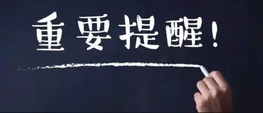 律师风险代理真的靠谱吗,律师投资被人骗钱