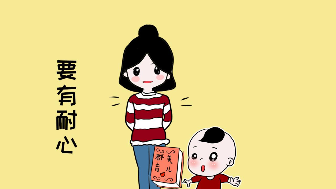 孩子胆小怎么办快速消除,如何解决孩子胆小自卑的问题