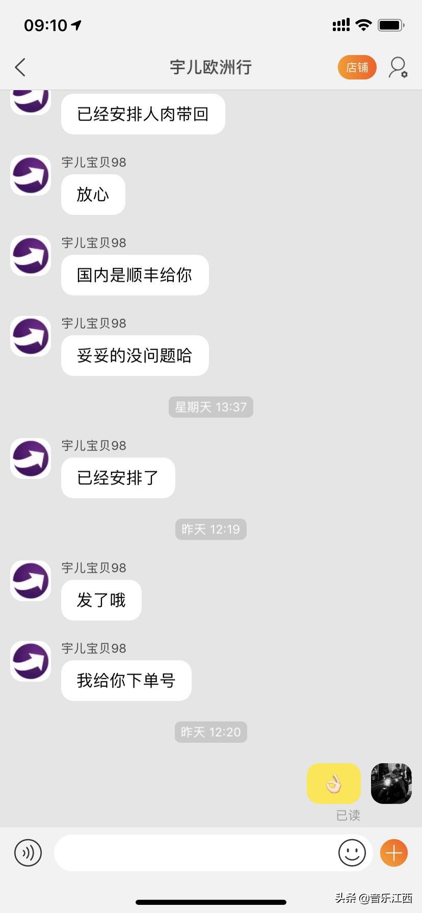 gucci适合入手的链条包,入坑产品完整视频
