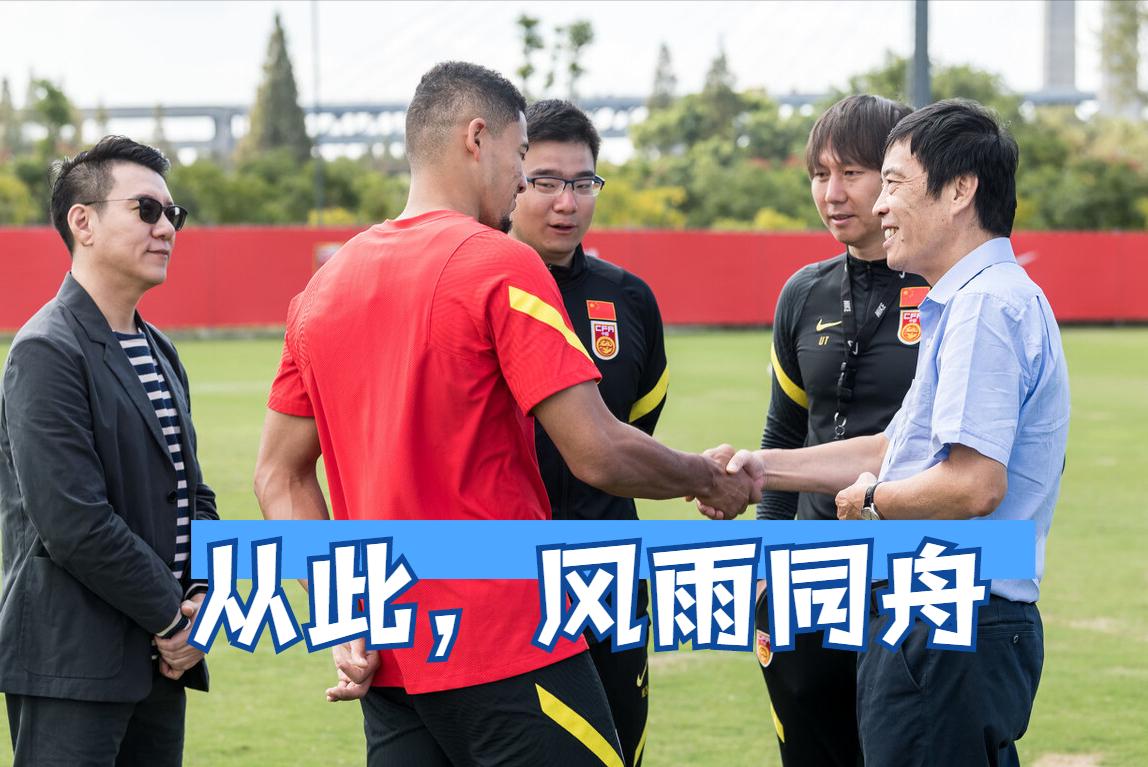 晋级，将化身英雄；出局，则成为弃子，国足的归化之路会终止吗？