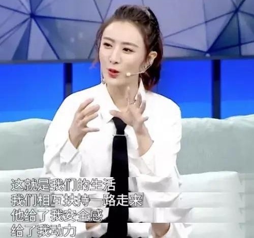 薇娅一年卖115亿，她不露脸也能月入300万，网红到底有多挣钱？