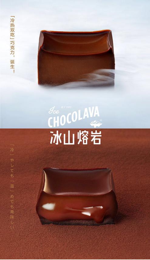 献上这张好利来零食清单，挽回吵架后女友的糟糕心情！