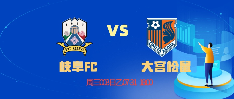 今日竞彩二串1比赛场次,今日二串1