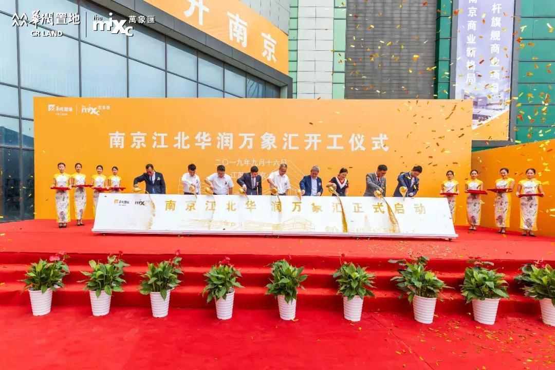 7万平方米商业综合体,7万平方米万达广场