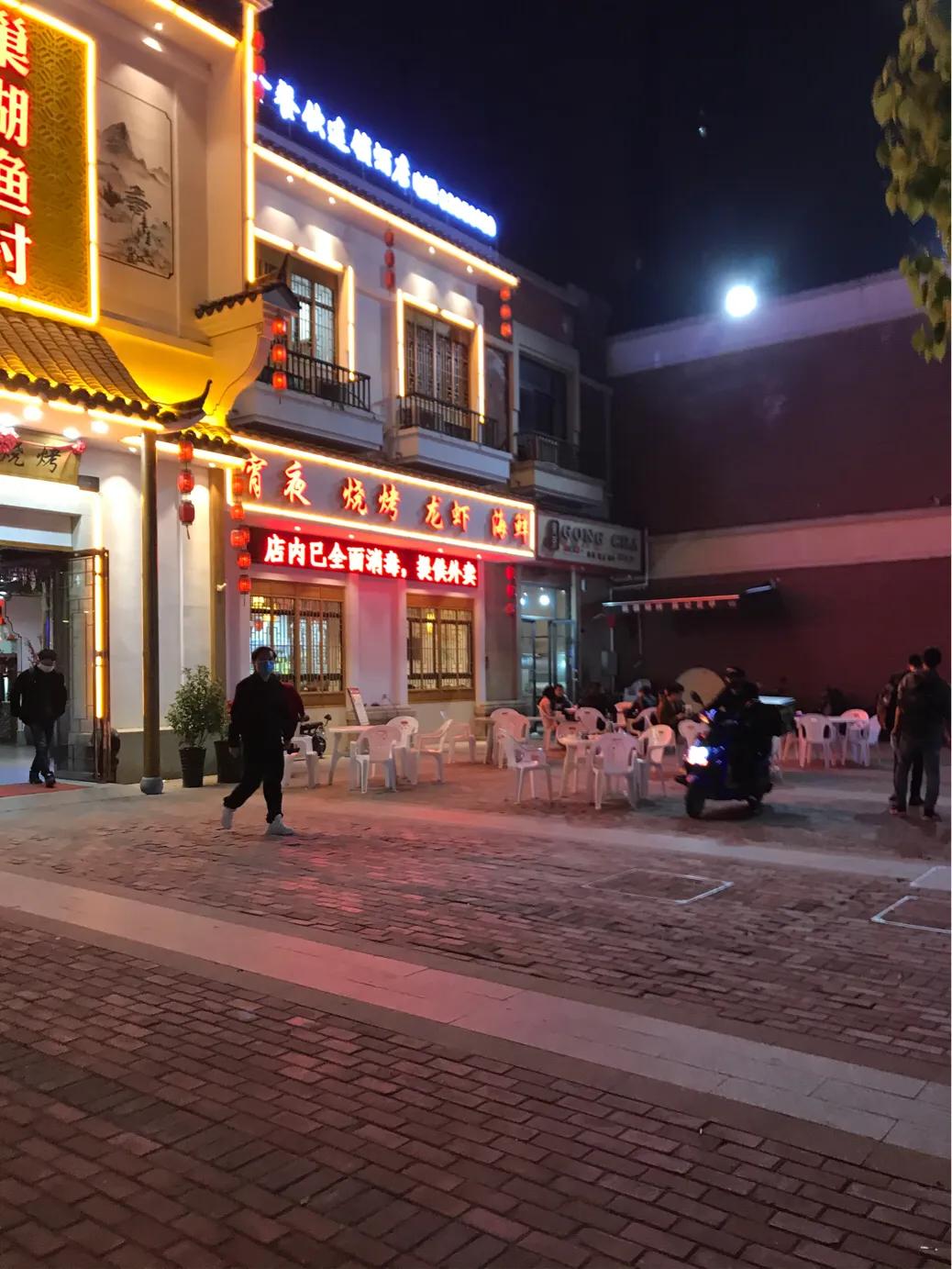 合肥祥源城地址,合肥祥源城花店