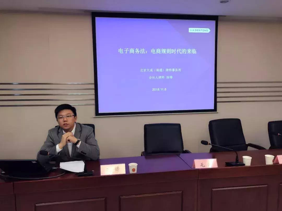 电商看过来！市工商局为“双十一”网络促销戴上紧箍咒