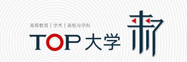 上海交通大学凯原法学院介绍,上海交大凯原法学院全国排名