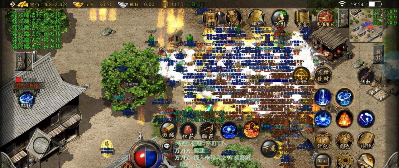 我本沉默传奇十大bug,我本沉默传奇宣传