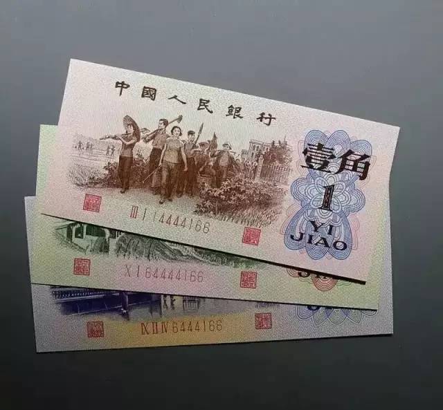 想了解人民币的知识,2020年5元人民币收藏冠号哪个好