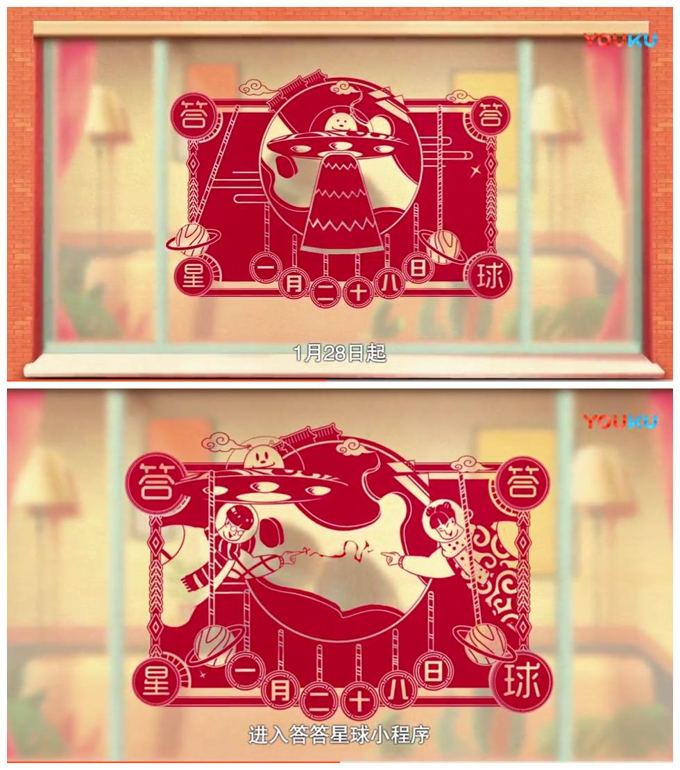 集五福更多攻略原图,集五福的100个攻略