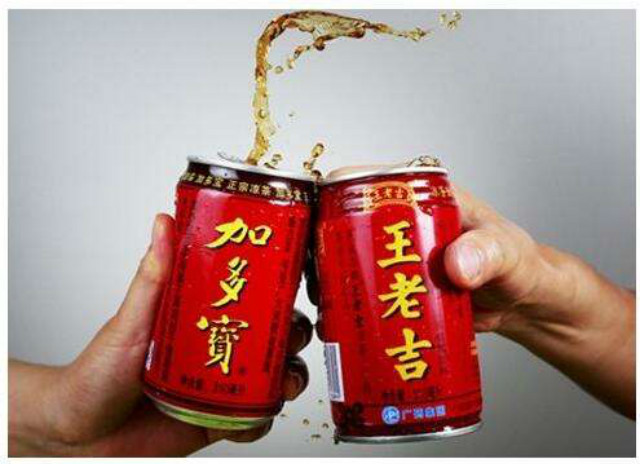 凉茶之争王老吉加多宝,加多宝凉茶发家史