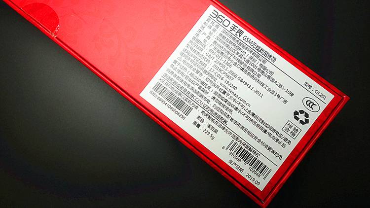 360健康手表推荐,360健康手表测评