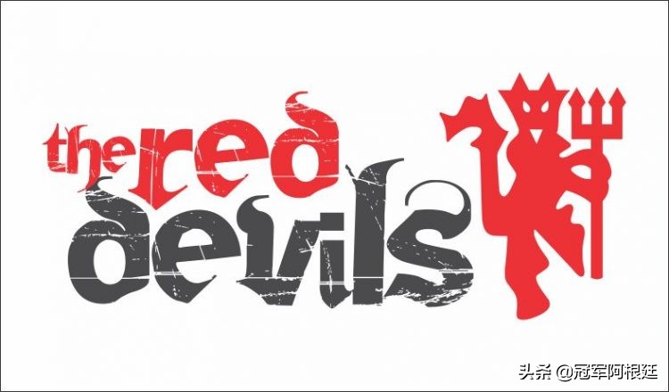 当今世界足坛十大外号,欧洲足坛十大绰号